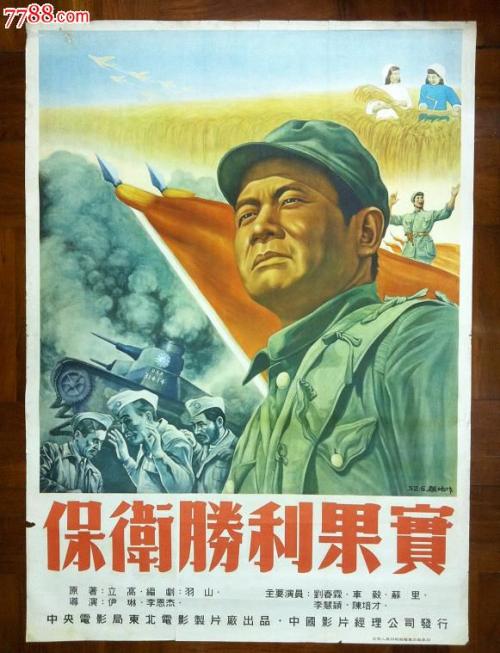诺依曼大学成绩单电子图