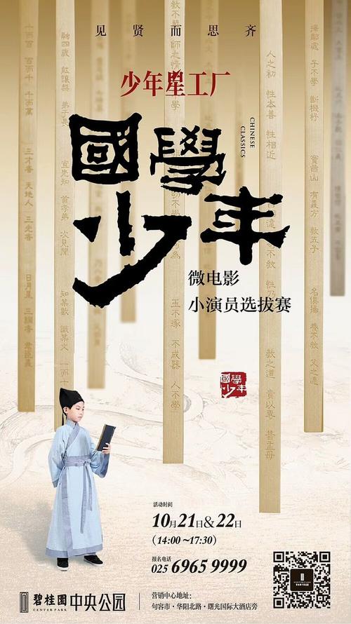 哪里能做渔业船舶职务船员适任证书
